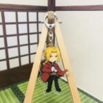 Porte Clé Full Metal Alchemist Ed