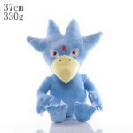 Peluche Pokémon Akwakwak