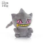 Peluche Pokémon Branette