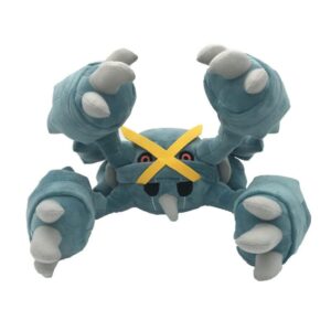 Peluche Pokémon Métalosse