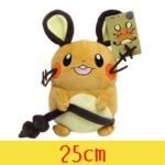 Peluche Pokémon Dedenne