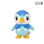 Peluche Pokémon Tiplouf