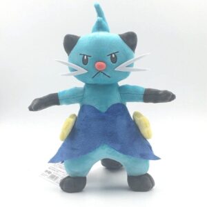 Peluche Pokémon Mateloutre