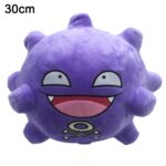 Peluche Pokémon Smogo