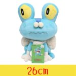 Peluche Pokémon Grenousse