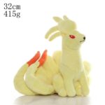 Peluche Pokémon Feunard