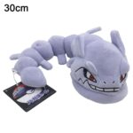 Peluche Pokémon Steelix