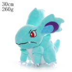 Peluche Pokémon Nidorina