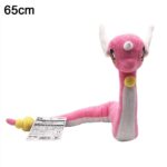 Peluche Pokémon Draco Shiny