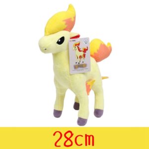 Peluche Pokémon Ponyta