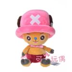 Peluche One Piece Chopper Chapeau Rose