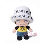 Peluche One Piece Trafalgar Law
