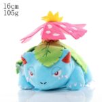 Peluche Pokémon Florizarre