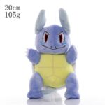 Peluche Pokémon Carabaffe