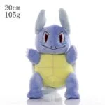 Peluche Pokémon Carabaffe