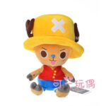 Peluche One Piece Chopper Chapeau Jaune
