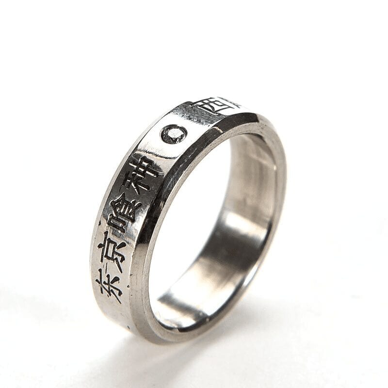 Bague Tokyo Ghoul Kanji – Image 3