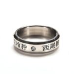 Bague Tokyo Ghoul Kanji