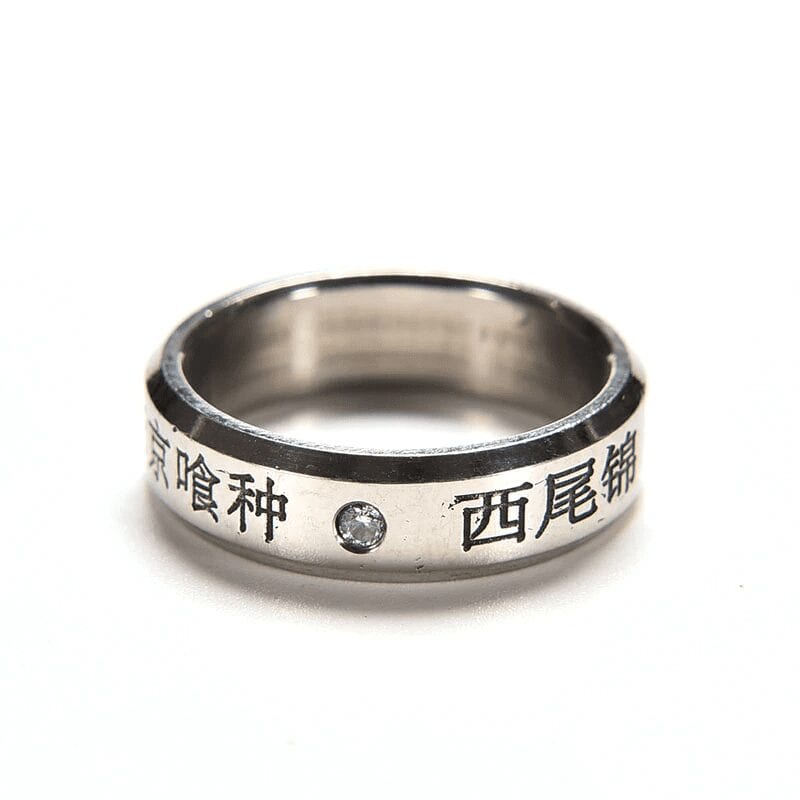 Bague Tokyo Ghoul Kanji