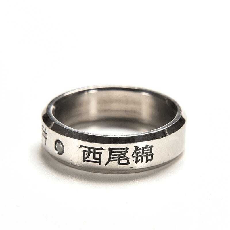 Bague Tokyo Ghoul Kanji – Image 5