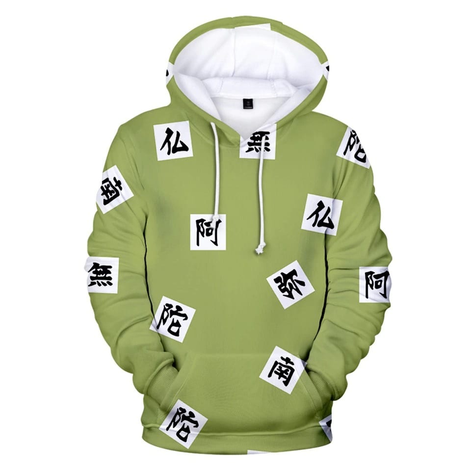 Pull Demon Slayer Gyomei Himejima