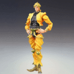 Figurine JoJo's Bizarre Adventure Dio Brando