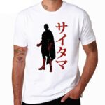 T-Shirt One Punch Man Saitama Kanji