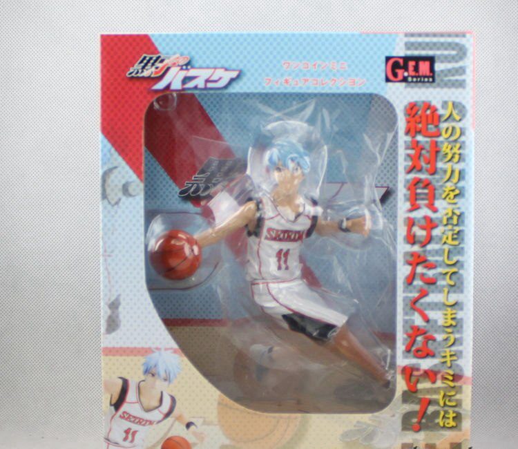Figurine Kuroko No Basket Kuroko Tetsuya – Image 2