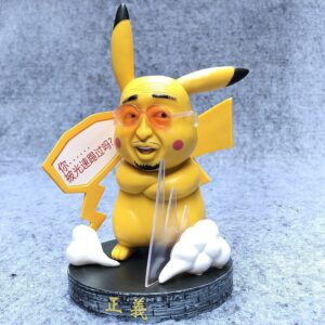 Figurine Pokémon Pikachu Men