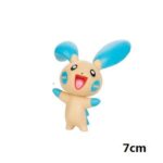 Figurine Pokémon Négapi