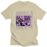 T-Shirt Hunter X Hunter Kurapika Beige