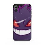 Coques Pokémon Ectoplasma