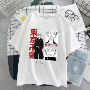 T-Shirt Tokyo Revengers Chifuyu Matsuno