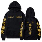 Pull Tokyo Revengers Kanji