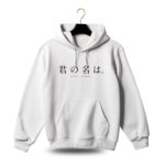 Pull Your Name Logo