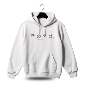 Pull Your Name Logo