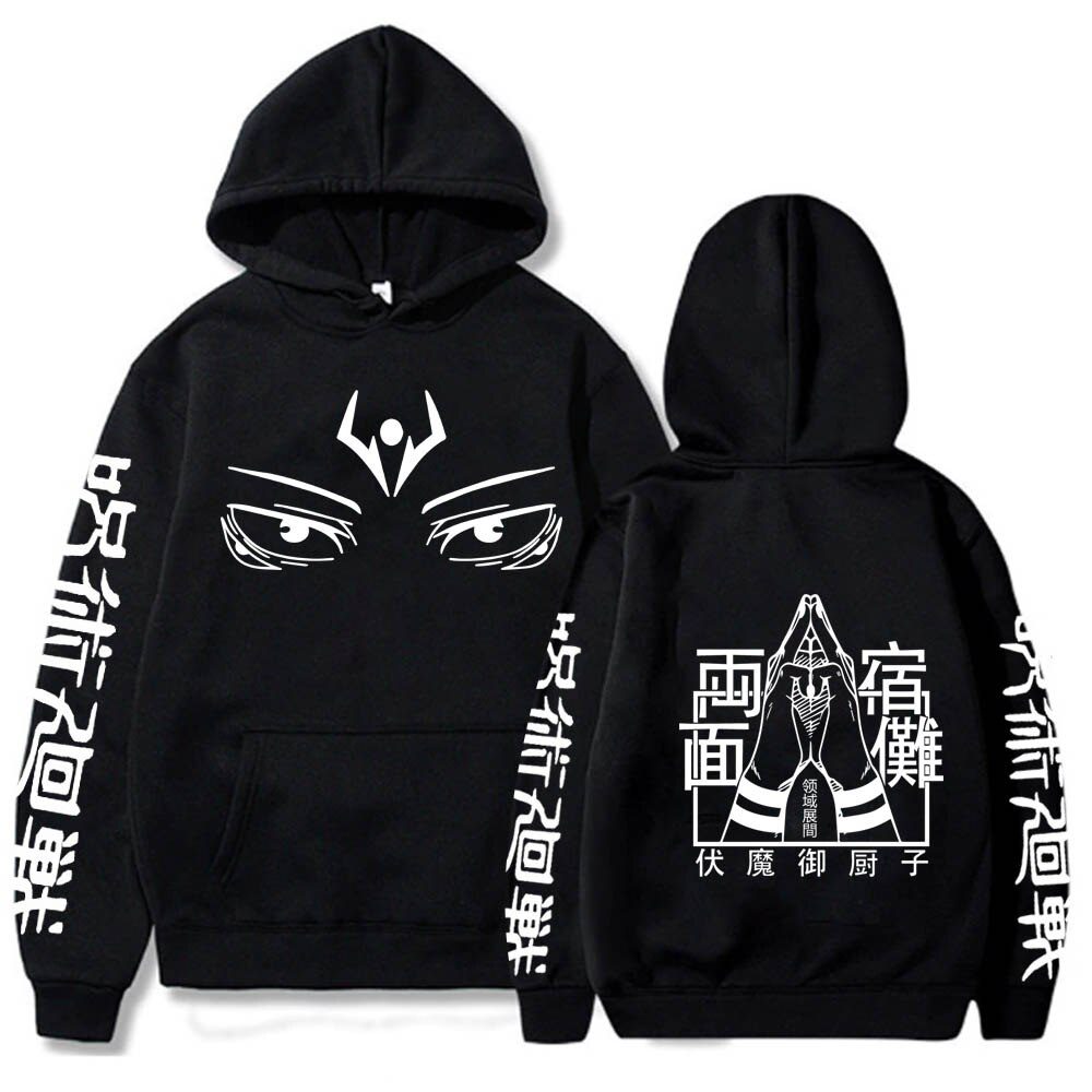 Pull Jujutsu Kaisen Tigre de Nishi