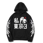 Pull Evangelion Kanji