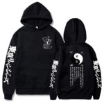 Pull Tokyo Revengers Yin Yang