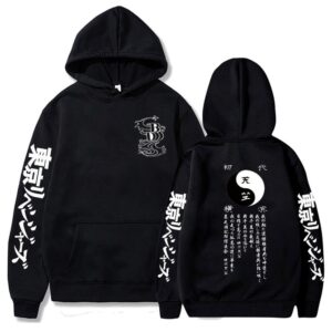 Pull Tokyo Revengers Yin Yang