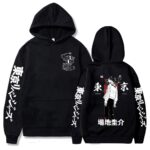Pull Tokyo Revengers Gang
