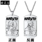 Collier Deidara