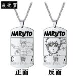 Collier Gaara