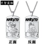 Collier Itachi Uchiwa