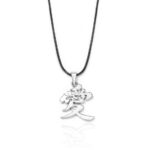 Collier Kanji Gaara