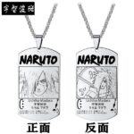 Collier Madara Uchiwa