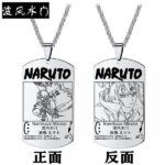 Collier Minato Namikaze