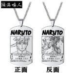 Collier Naruto Uzumaki