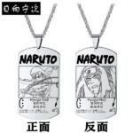 Collier Neji Hyuga