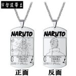 Collier Obito Uchiwa